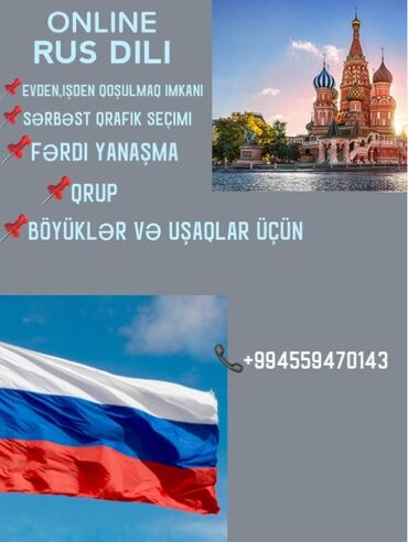 onlayn rus dili dersleri: Xarici dil kursu, Rus, Böyüklər üçün