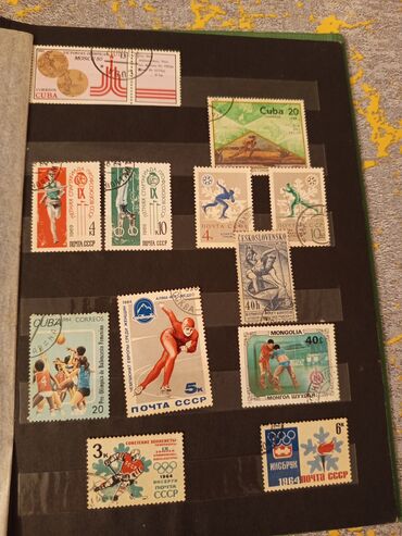 Markalar: Əla vəziyyətdə kolleksiya markaları.Çoxsu idman — 16