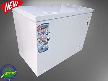 keg: Морозильник, Новый, Бесплатная доставка — 3