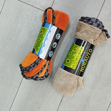 Микрофибровое полотенце для сушки авто NORAUTO DRY MONSTER -