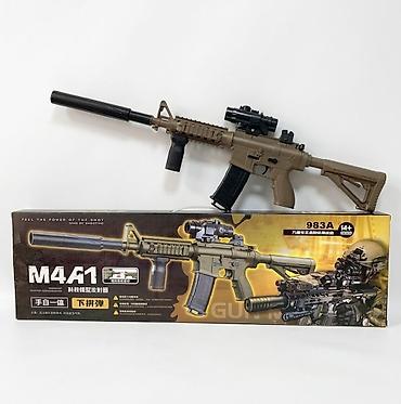 Орбизный автомат M4A1 - Тип: игрушечный автомат в стиле M4A1 -