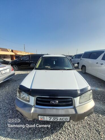 авто субару форестер: Subaru Forester: 2003 г., 2 л, Автомат, Бензин, Кроссовер