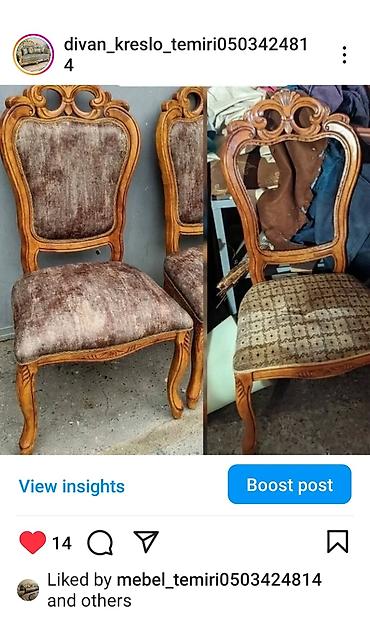 Yeni, Divan lalafo.az -da Yeni, Divan