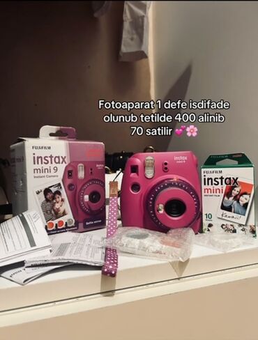 фотоаппарат canon mark 2: Tecili pul lazım olduğu üçün bu qiymete satılır