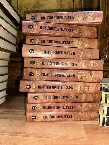 Ensiklopediyalar: Her biri 1 manata “Детская энциклопедия” – çoxcildli rusdilli uşaq — 8