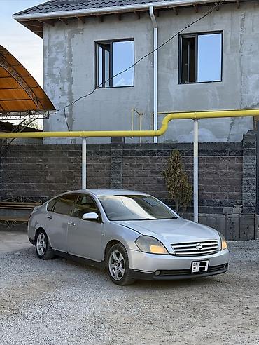 косилка сегментная для трактора мтз цена: Nissan Teana: 2003 г., 2.3 л, Автомат, Бензин, Седан — 3