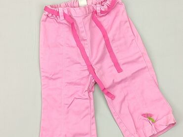 kamizelka dziecięca futerko: Baby material trousers, 6-9 months, 68-74 cm, condition - Very good