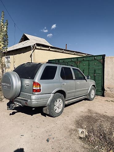 кардан спринтер: Opel Frontera: 2004 г., 2.2 л, Механика, Дизель, Внедорожник — 2