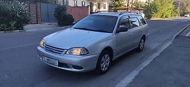 талас терек: Toyota Caldina: 2001 г., 1.8 л, Автомат, Бензин, Универсал — 2