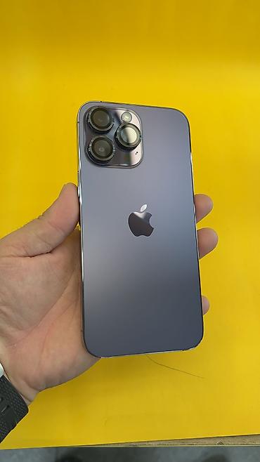 Apple iPhone: IPhone 14 Pro Max, Б/у, 512 ГБ, 87 % — 8