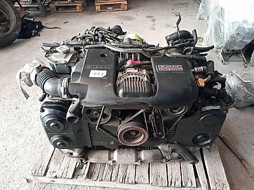 Бензиновый мотор Subaru 2001 г., 2 л, Б/у, Оригинал, Япония