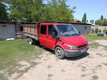 купить двигатель на мотоцикл минск бу: Ford Transit 3: 2000 г., 2.4 л, Механика, Дизель