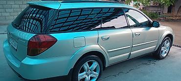 Subaru: Subaru Outback: 2003 г., 2.5 л, Автомат, Универсал — 4