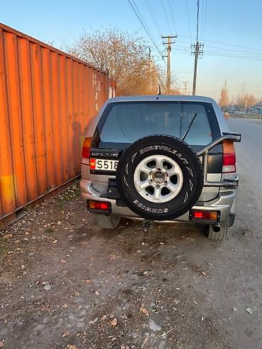 japan cargo: Mitsubishi Challenger: 1997 г., 2.8 л, Автомат, Дизель, Внедорожник — 2