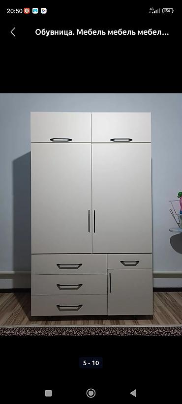 Мебель на заказ: Мебель на заказ, Спальня, Стулья, Стол, Шкаф — 7