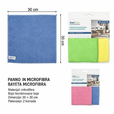 KMT Obojena pletena tkanina – 4 boje pomešana (Kmt Style) Praktične