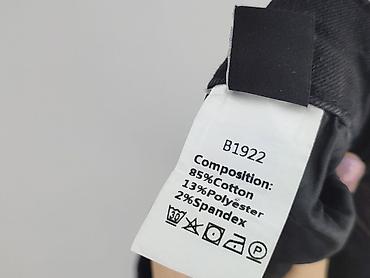spodnie panterka pull and bear: Shein, Spodnie materiałowe damskie, rozmiar S — 5