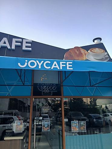 restaurant: Barista tələb olunur, Gündəlik ödəniş, 18-29 yaş, 1 ildən az təcrübə — 1