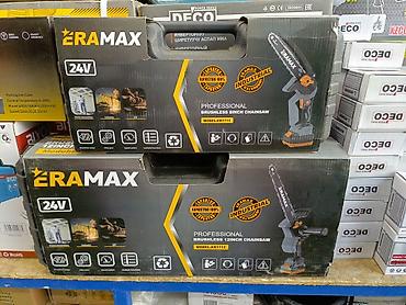 Наборы электроинструментов: Профессиональный электро- и строительный инструмент для мастерской и — 9