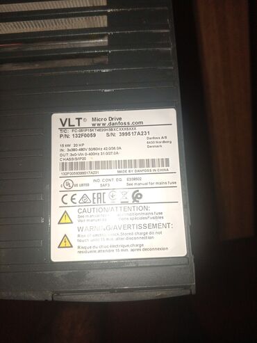 ПО для бизнеса: Danfoss VLT Micro Drive tezlik çeviricisi Model
