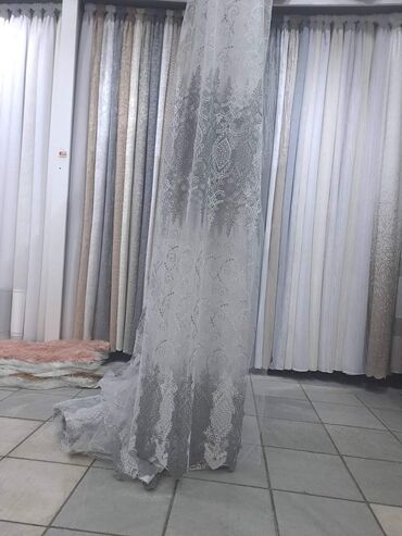 Zavese i draperije: Po meri cm — 5