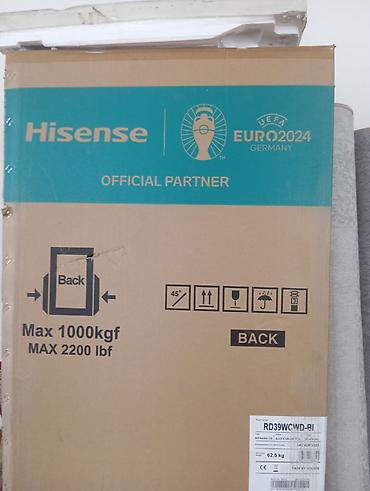 hisense tv kanal yigmaq: Yeni 2 qapılı Hisense Soyuducu Satılır, rəng - Qara, Dispenserli — 4