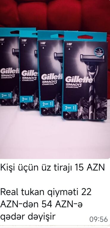 Digər: Gilet ve kasetleri hamısını bir yerdən alana bir ədədi 15 azn tək tək