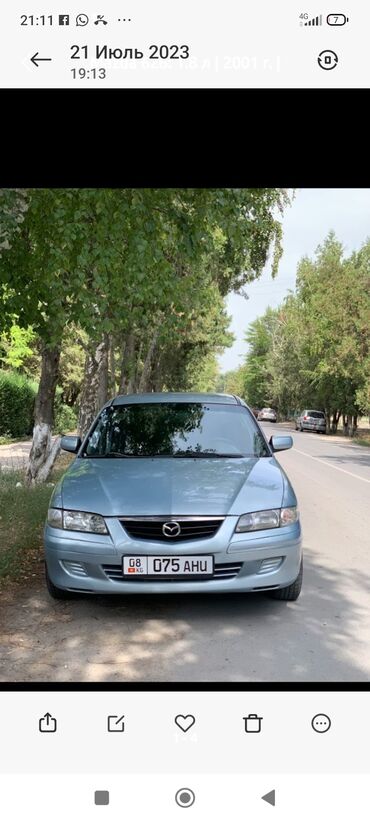 rx 330 цена в бишкеке: Mazda 626: 2001 г., 1.8 л, Седан
