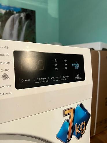 mini 3: Продам стиральную машину состояние новое, идеал в коробке! ТЕХНОМИР — 6