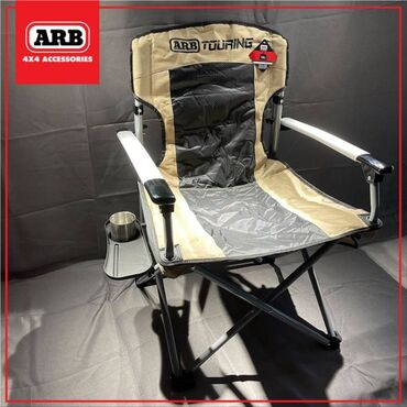 Другие аксессуары: 🟠 Туристическое кресло ARB TOURING Camping Chair 🟠 ⠀ Кресло имеет