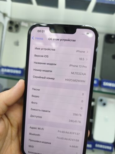 Apple iPhone: IPhone 13 Pro, 256 GB, Sierra Blue, Face ID — 12