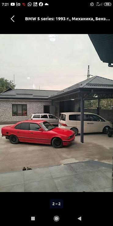 e30 е30: BMW 5 series: 1993 г., Механика, Бензин, Седан — 1