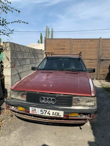 машине сатылат: Audi 90: 1986 г., 2.2 л, Механика, Бензин, Седан