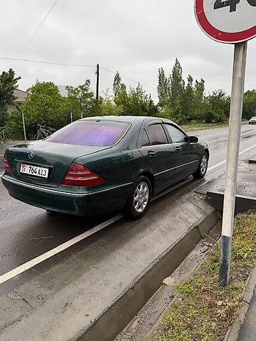 Унаа: Mercedes-Benz S-Class: 1999 г., 3.2 л, Автомат, Седан — 5