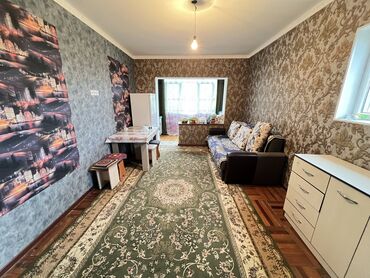 снять дом на озере иссык куль: 1 комната, 35 м², 105 серия, 1 этаж, Евроремонт