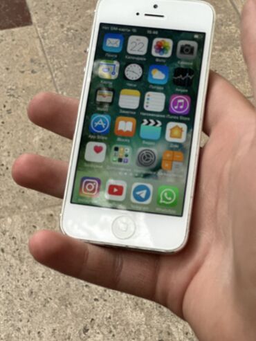 российские газовые котлы в бишкеке отзывы: IPhone 5, Колдонулган, < 16 ГБ, White Titanium