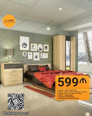 dəm qaşığı: Двуспальная кровать, Комод