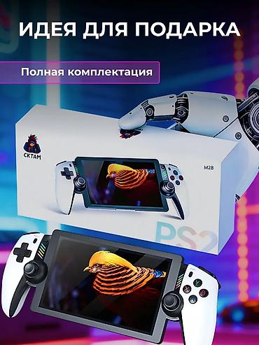 switch oled: Sony PlayStation 2 и т.д SJGAM M28 128GB ROM приставка ретро игровая — 7