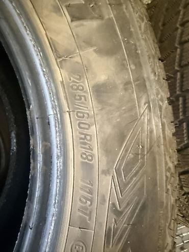 горный шина: Комплект шин Maxxis Bravo A/T - Размер: 285/60 R18 - Индекс — 2