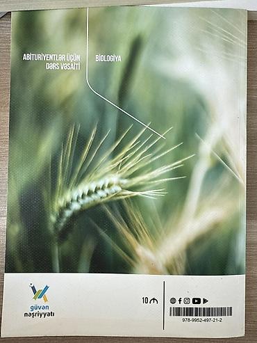 Kitablar və jurnallar: Biologiya – Abituriyentlər üçün dərs vəsaiti,V nəşr,Güvən nəşriyyatı — 2