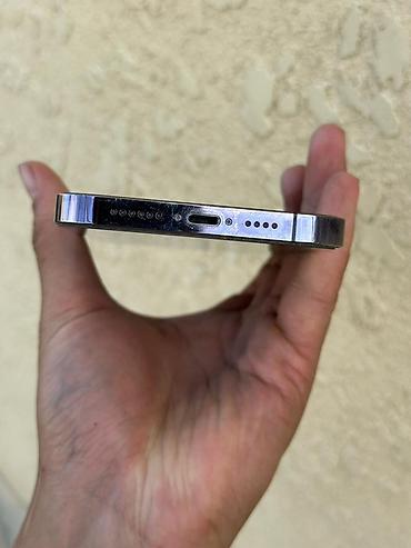 mavik pro: IPhone 14 Pro Max, Б/у, 256 ГБ, Deep Purple, Кабель, 88 % — 8