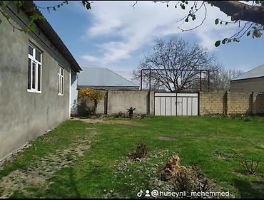 Продажа домов: 5 комнат, 140 м², Нет кредита, Средний ремонт — 2