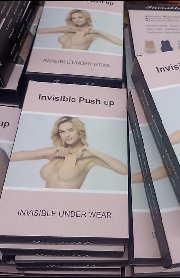 diori: Nevidljivi push-up lepljivi grudnjak – Invisible Push Up, Invisible — 3