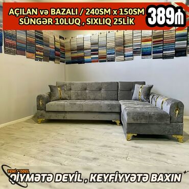 2 nəfərlik divan: Künc divan, Yeni, Açılan, Bazalı, Parça, Şəhərdaxili pulsuz çatdırılma