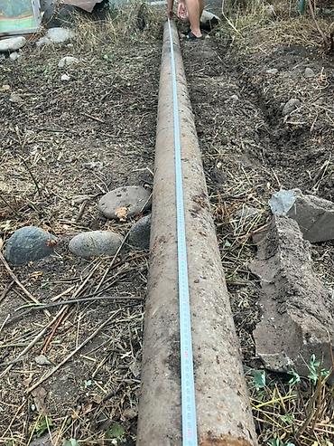 метала турба: Труба для водопровода Материал: Сталь, Диаметр: 15 мм — 3