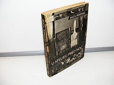 velika gitara: U ateljeu pred noć - Mića PopovićTema: Savremeni likovni izrazIzdavac — 1