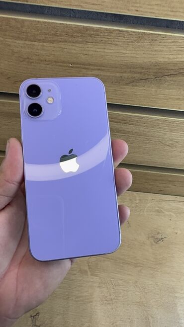 газовые котлы бишкек цены: IPhone 12 mini, Б/у, 64 ГБ, 74 %