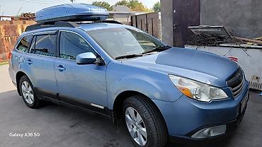 Subaru: Subaru Outback: 2010 г., 2.5 л, Автомат, Бензин, Универсал — 3