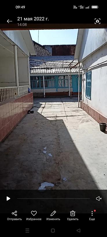 кызыл кия дом: Продаю дом в центре города Манас (Джалал-Абада) по улице Шопокова — 10