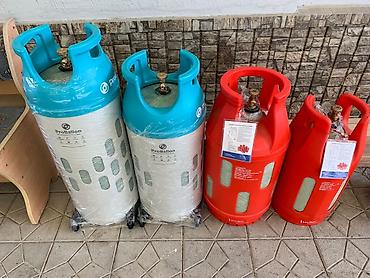 12: Композитные газовые баллоны для сжиженного газа (пропан/бутан) - Тип — 1